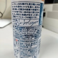 イヨシ 伊良コーラ 商品写真 1枚目