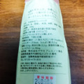 アレルノン食品 米マヨ 商品写真 1枚目