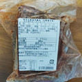 地方の恵み せんば牛ローストビーフ 商品写真 1枚目