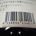 四元酒造 いも焼酎 タイガー アンド ドラゴン 商品写真 1枚目