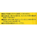 東ハト ポテコ じゃがバター味 商品写真 5枚目