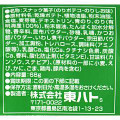 東ハト のりポテコ のりしお味 商品写真 2枚目