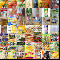 スープ