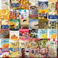スープ