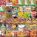 天ぷらうどん・天ぷらそば