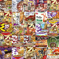 鴨だしうどん・鴨だしそば