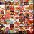 ミートソース・パスタソース