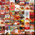 ミートソース・パスタソース
