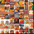 トマトパスタソース