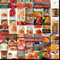 トマトパスタソース