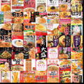 明太子パスタソース