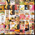 たらこパスタソース