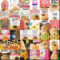たらこパスタソース