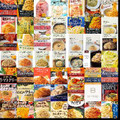 クリームパスタソース