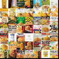 ペペロンチーノ・パスタソース
