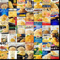 カルボナーラソース
