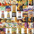 和風醤油パスタソース