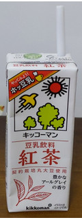 「キッコーマン 豆乳飲料 紅茶 パック200ml」のクチコミ画像 by おうちーママさん