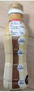 「マルコメ 液みそ とん汁専用 ボトル430g」のクチコミ画像 by おうちーママさん