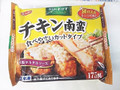 ※※タルタル商品※※ Tajima Sef Electric Works Level 93 clear