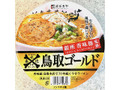 高評価】寿がきや 全国麺めぐり 銀座香味徳監修 鳥取ゴールド牛骨