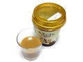 中評価】CGC ショッパーズプライス カフェオレの感想 中評価】CGC ショッパーズプライス カフェオレの感想