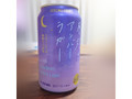中評価】サッポロ ココロクラフト 月灯りアンバーラガーの感想