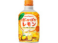 ぽっかぽかレモン 缶290ml