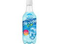  ペット450ml