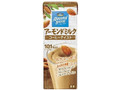 コーヒーテイスト パック200ml