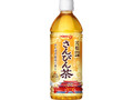  ペット500ml