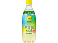 キレートレモンスパークリングクエン酸3000 ペット500ml