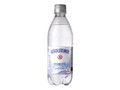 GEROLSTEINER ペット450ml