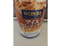 ワンダ（WANDA） アイスクリーミーラテ 280g