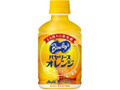 バヤリース オレンジ ペット280ml