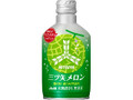 アサヒ 三ツ矢 メロン 缶300ml