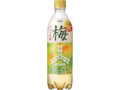 三ツ矢 梅 ペット500ml