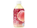  480ml