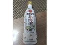  470ml