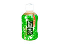 旨茶 ペット275ml