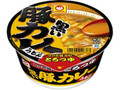 マルちゃん 黒い豚カレーうどん カップ87g