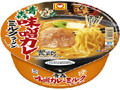 マルちゃん 日本うまいもん 青森味噌カレーミルクラーメン カップ131g