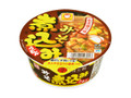  カップ113g