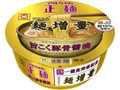 マルちゃん正麺 旨こく豚骨醤油 麺増量 カップ123g