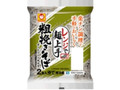  袋160g×2