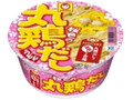 がんばれ！受験生 桜色の丸鶏だしうどん カップ91g