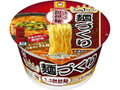 麺づくり 担担麺 カップ110g