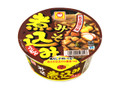  カップ113g