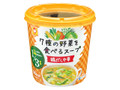 7種の野菜を食べるスープ 鶏だし中華 カップ22g