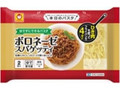 マルちゃん 本日のパスタ ボロネーゼスパゲッティ 袋346g